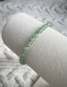 Green Aventurine Bracelet with Gold Beads & Adjustable Slider Fastening